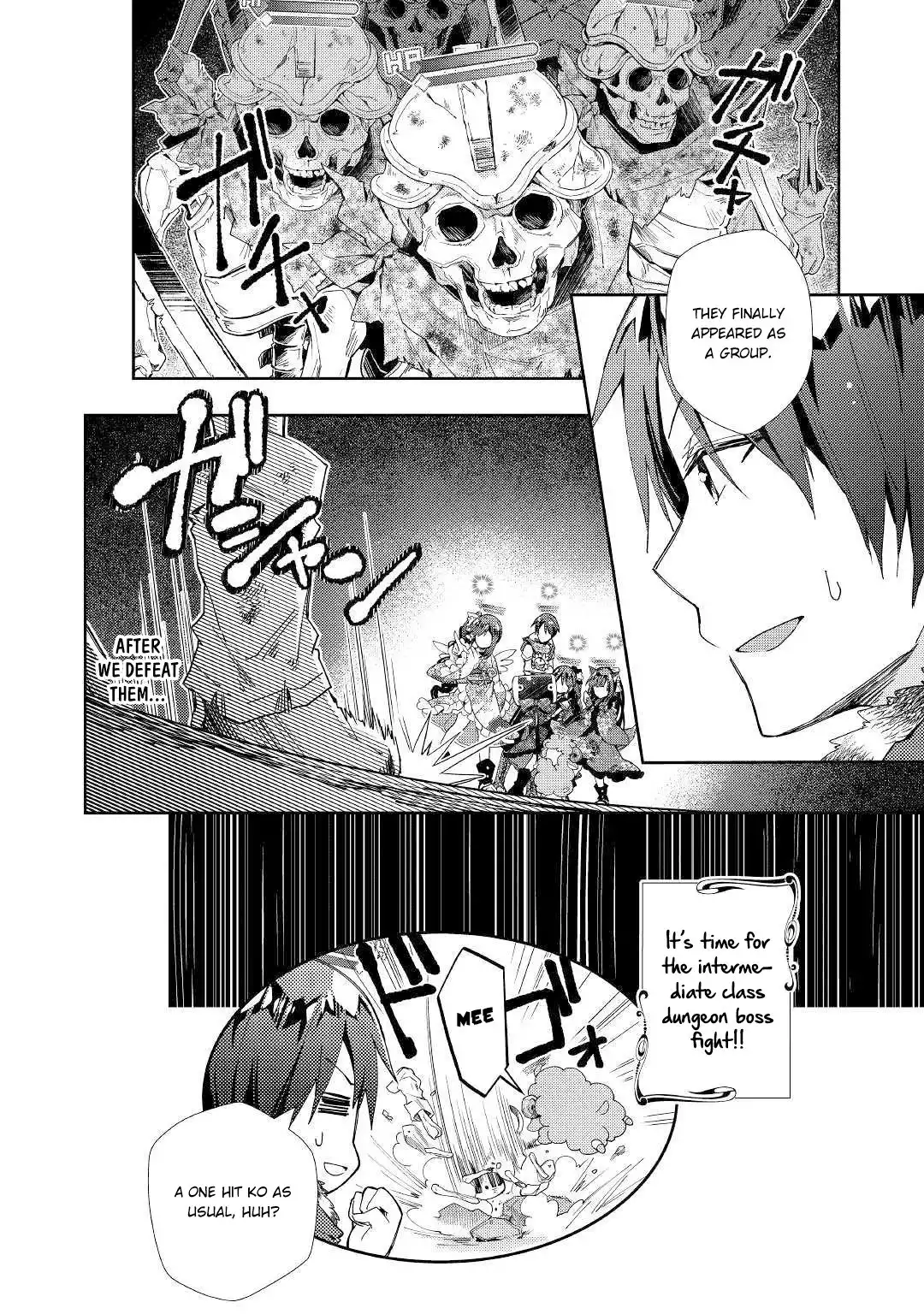 Nonbiri VRMMO-ki Chapter 44 25